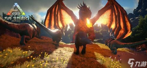 《方舟生存进化》核心系统深度解析：解锁全新生存智慧