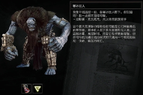 《巫师3》怪物弱点深度解析，全图鉴一览攻略指南