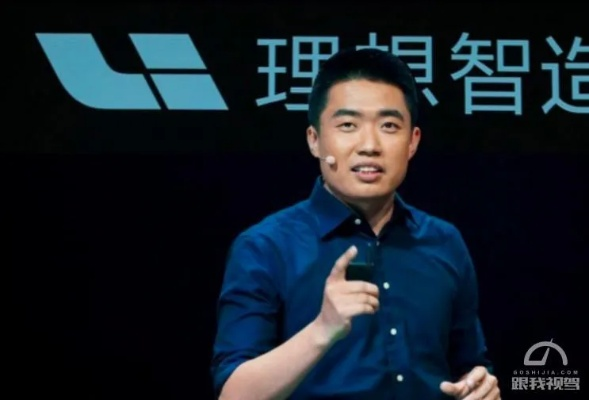 富豪李想夫妇二手店淘机，生活节俭引热议