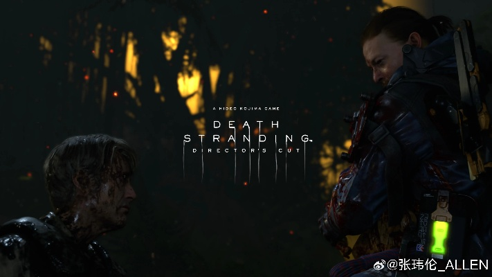 黑五狂欢史低大放送！《死亡搁浅》暗喻幻想新体验震撼来袭