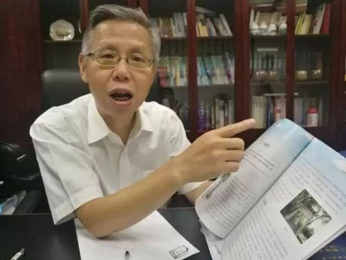 刘家良骨灰失窃引关注，1500万高价求龛位，传承精神价值再引热议