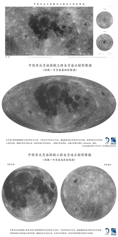 月壤砖榫卯技术革新，打造未来月球“广寒宫”新篇章