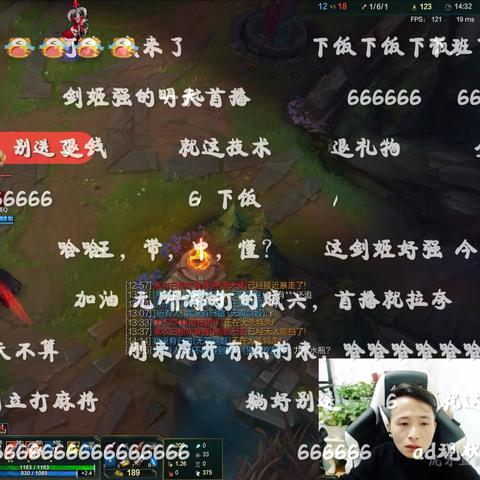 电竞巨星Uzi两年豪约5000万签约，热度飙升引关注！