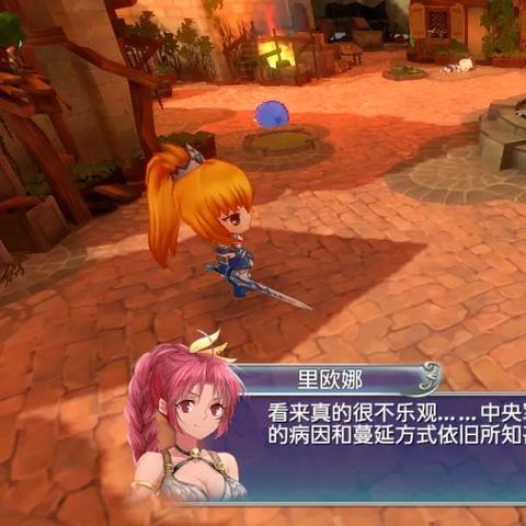 《黑色洛城》PC攻略：深度解析核心玩法，解锁全新游戏体验