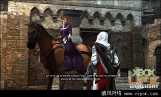 《刺客信条：兄弟会》剧情攻略揭秘，Sequence 9终章揭秘新篇章