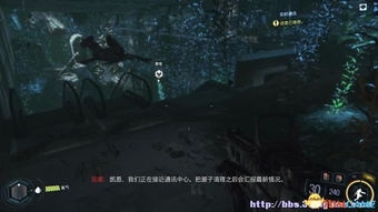 《COD7：黑色行动》图文攻略深度解析，解锁全新战术技巧