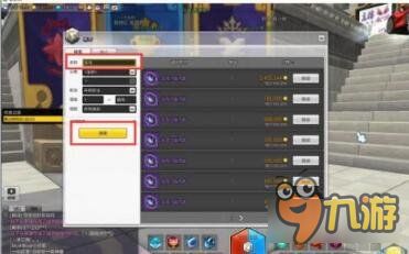 冒险岛2为何突现神秘黑市商人？顶级搬砖党揭露三大暗改秘闻！