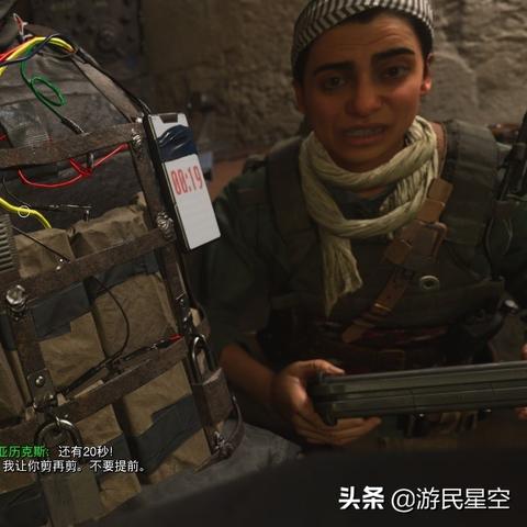 《COD6：现代战争2》画面优化秘籍深度解析