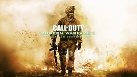 《COD6：现代战争2》老兵模式挑战攻略，深度解析难点突破技巧