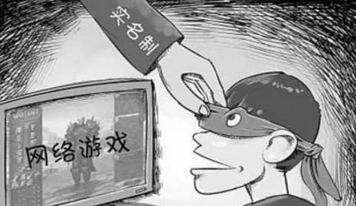 盛大防沉迷2025新规曝光，玩家如何巧妙绕开时长枷锁？