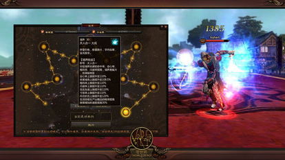 《暗喻幻想》修大师秘籍，解锁游戏新境界！