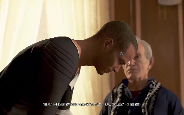 赛门中枪解锁攻略，揭秘马库斯背叛同伴结局新视角