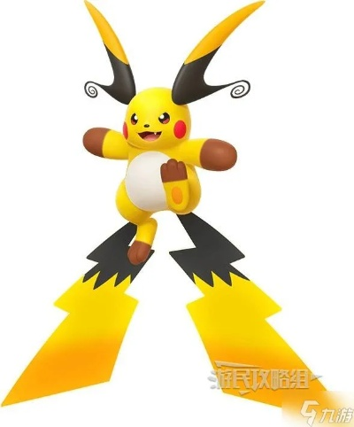 揭秘《宝可梦传说ZA》超级雷丘X特性：全新X属性解析与价值突破