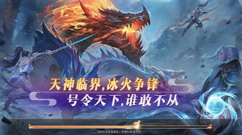 《困兽之国Drova》高效盈利攻略：揭秘Drova赚钱新技巧