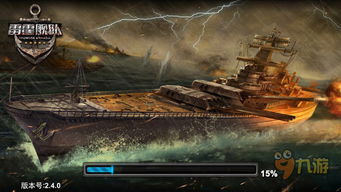 《战帆海战攻略：深度解析《骑马与砍杀2》DLC海战玩法新境界》
