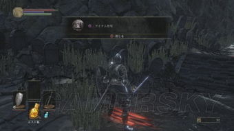 《灰雨钢锋》序章探秘：灰岩岛启航点攻略图解