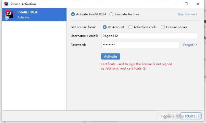 盛大游戏激活码失效？2025年权威专家手把手教你秒解！