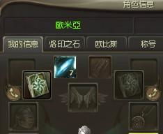 《陨落星辰》任务攻略：深度解析《逃离塔科夫》全新生存策略