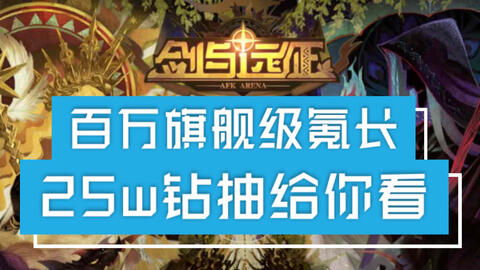 《光与影33号远征队》超值购入攻略：轻松掌握省钱秘籍