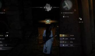 《燕云十六声》扶摇峰万事知攻略秘籍，高效完成技巧解析