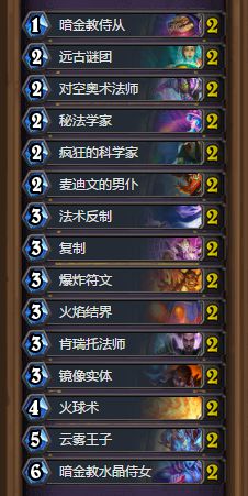 《欧陆风云5》深度解析：揭秘原产强度梯度新奥秘