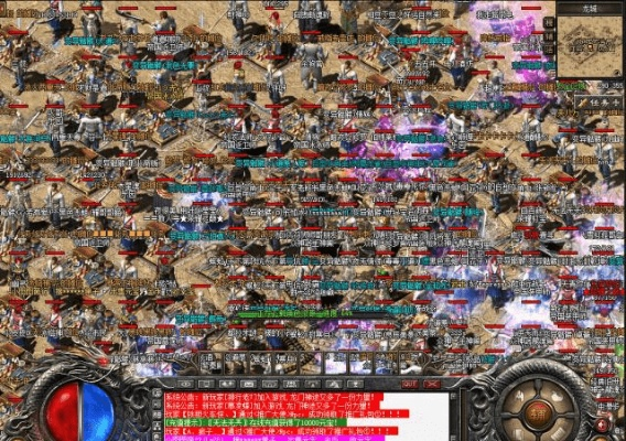 盛大传奇，2025年怀旧服玩家如何逆袭刷宝巅峰？