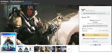 《分裂门2》12月焕新归来，争议风波后玩家激增80%，口碑逆袭！