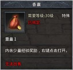 传奇永恒归真版官网2025神秘入口为何引爆怀旧狂潮？独家实战解析