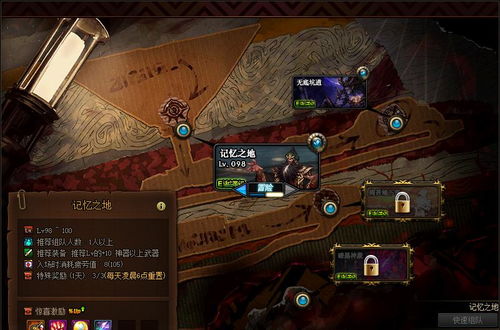 永恒勇士，2025年如何成为战场上的不朽传奇？