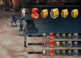 龙之谷领奖2025终极秘诀，隐藏宝箱如何秒速开箱？