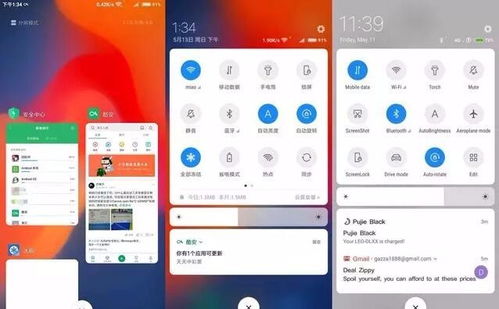 界面焕新！微信聊天动感升级，体验全新价值互动