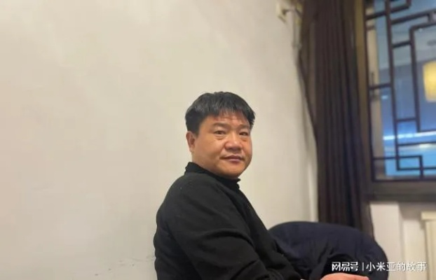 反诈达人老陈投资路：百万收入终未存，揭秘理财新智慧