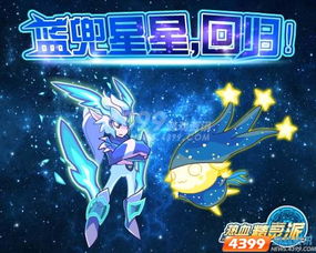 37岁桃金娘惊艳蜕变，揭秘魔法界新传奇！