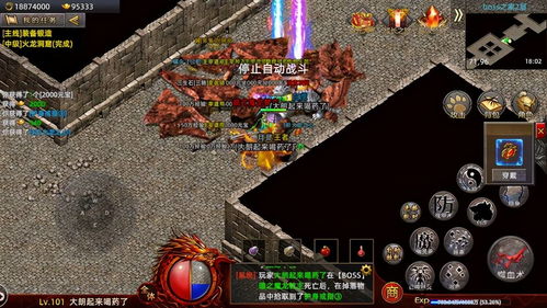 《战神》新3A力作中期大改写，创新突破再升级