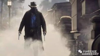 《荒野大镖客：救赎》画质惊艳！移动端截图曝光，画质体验再升级