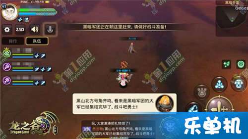 2025龙之谷回归礼包领取秘籍，回归玩家必看时效福利！