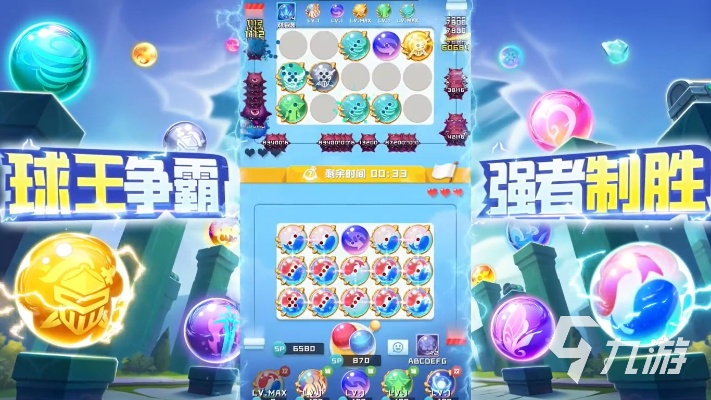 泡泡堂游戏下载哪里最安全？2025权威推荐！