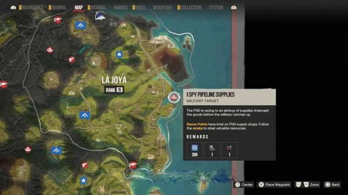 《孤岛惊魂6》空投补给点全揭秘，获取攻略大公开