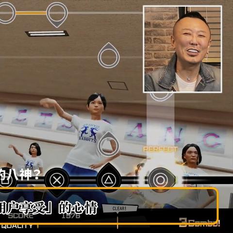 《审判之逝》剧情揭秘：湮灭记忆全攻略深度解析