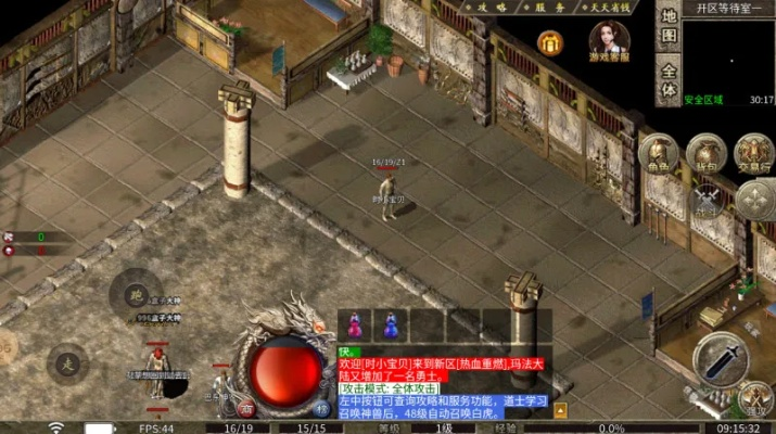 传奇续章吧，2025年玩家必入的宝藏社区揭秘？