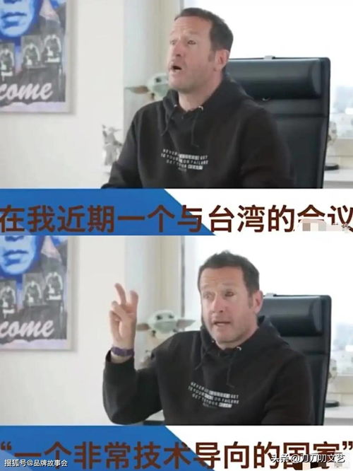 罗永浩强硬回应华与华事件：拒不道歉，录音即将揭晓内幕