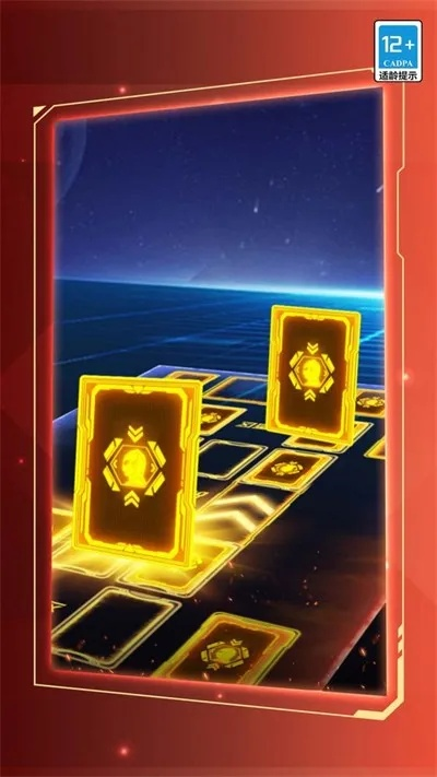 《黄金星漩》探秘：策略卡牌新纪元，奇幻征程启航