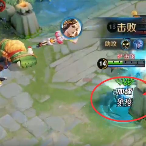 《闪避刺客》全球首映，离奇冒险新篇章震撼开启