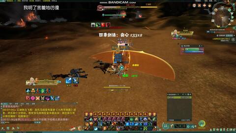 火山金狮子大剑攻略：上位挑战新策略解析