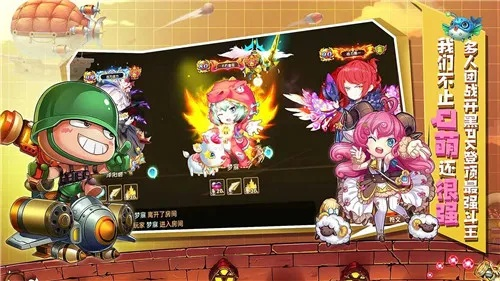 炮炮堂，2025年爆裂炮手如何解锁终极连击奥秘？