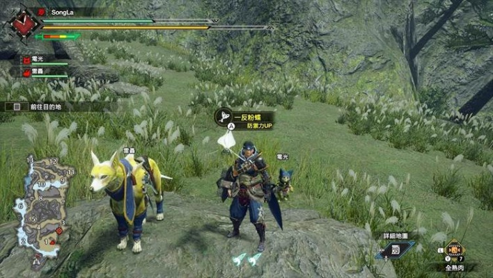 《怪物猎人崛起》全环境生物效应解析与分布攻略揭秘