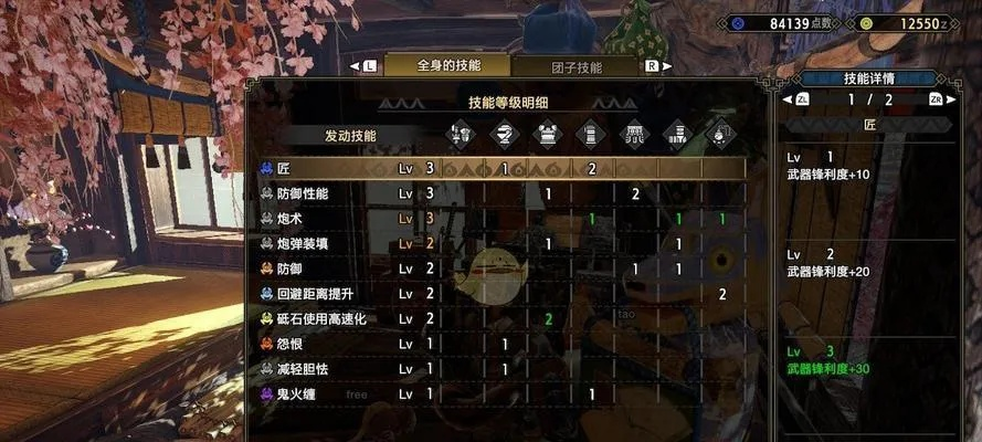 《崛起新手操虫棍开荒攻略，解锁高效狩猎新境界》