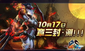 热血巅峰制胜，2025 Rexue游戏如何点燃你的战斗激情？