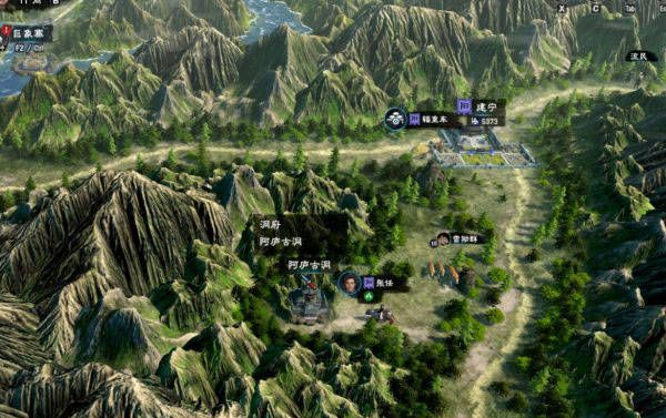 山海奇缘探秘之旅：解锁三国群英传8神秘遗迹