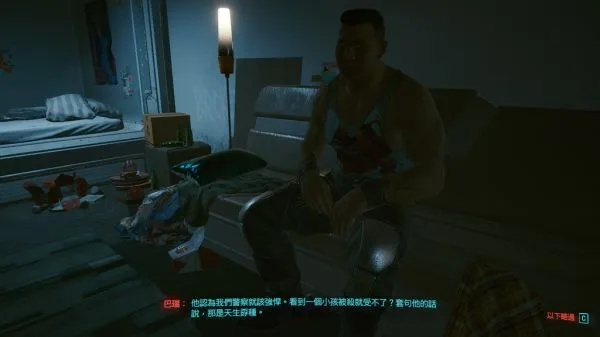 深渊凝视，揭秘《赛博朋克2077》支线任务深度攻略